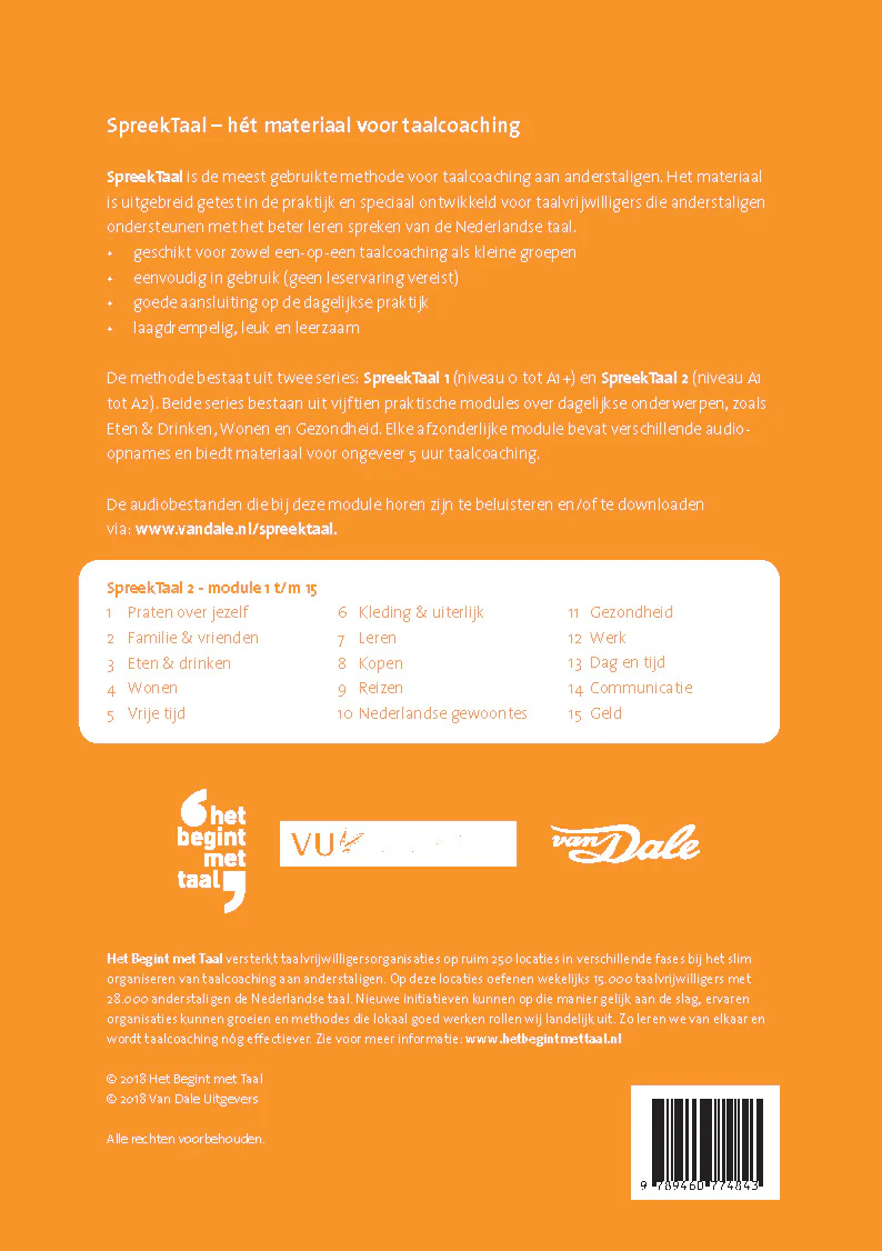 Productafbeelding 2
