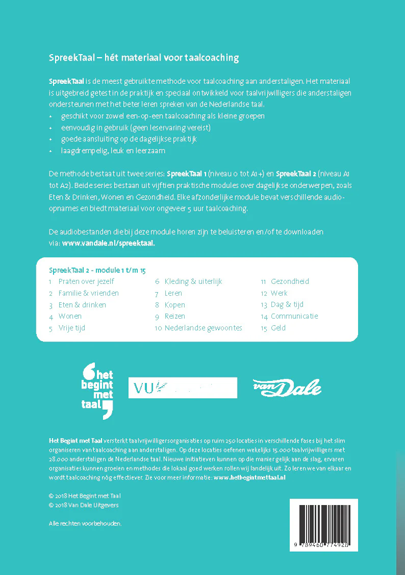 Productafbeelding 2