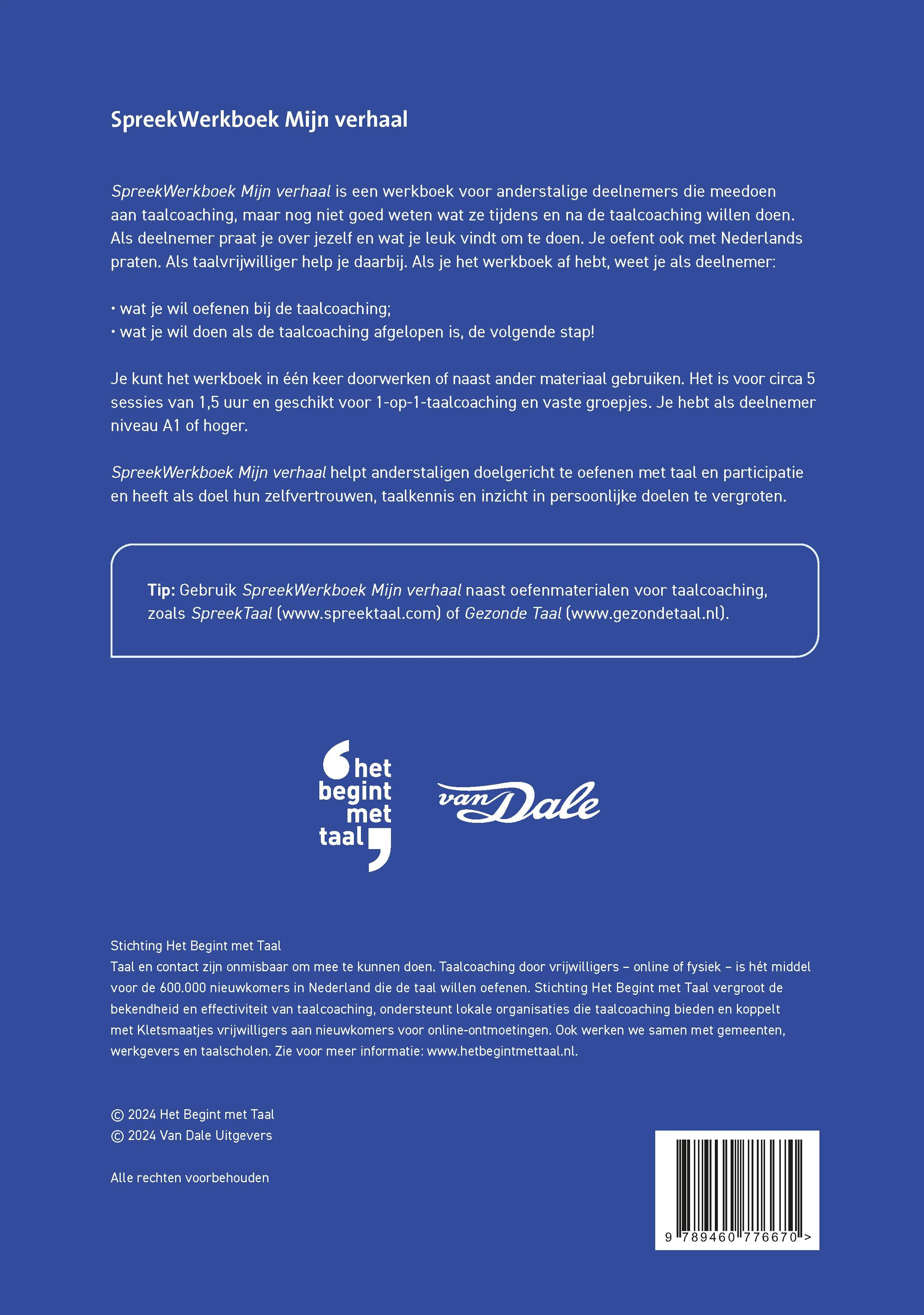 Productafbeelding 2