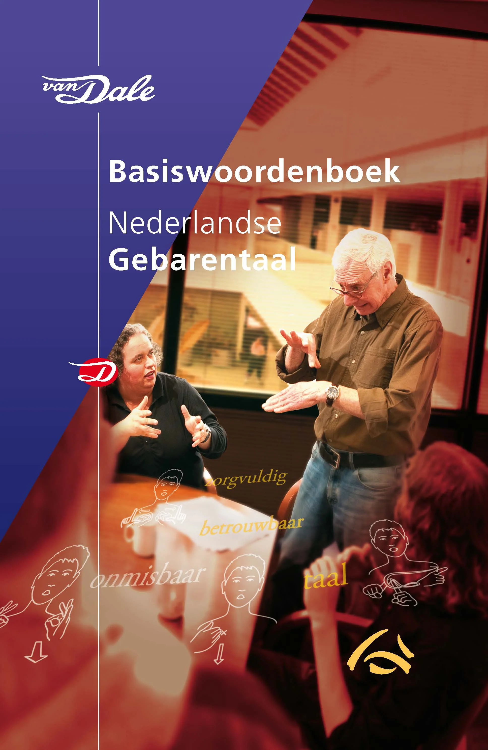 Productafbeelding 1