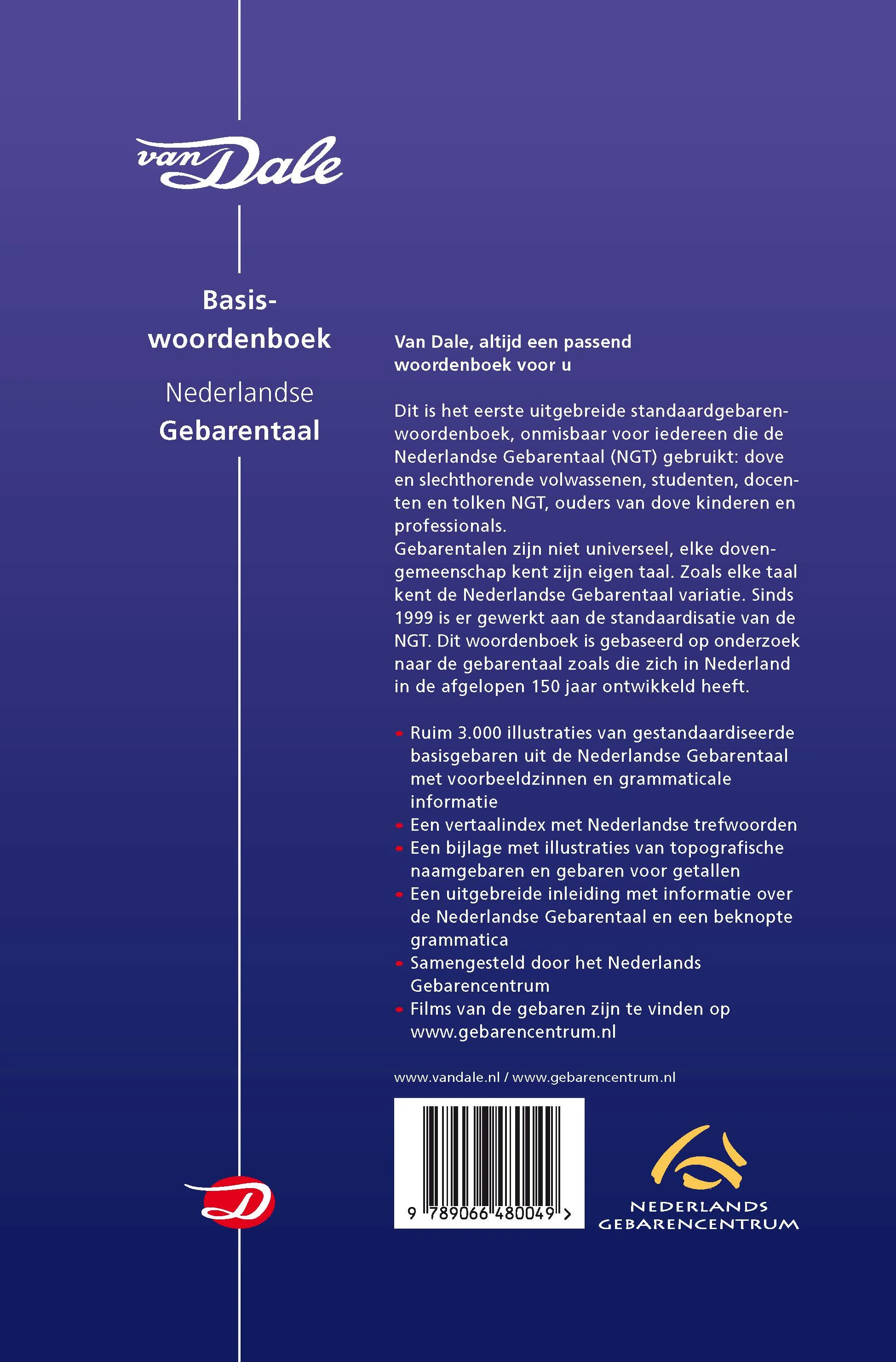 Productafbeelding 2