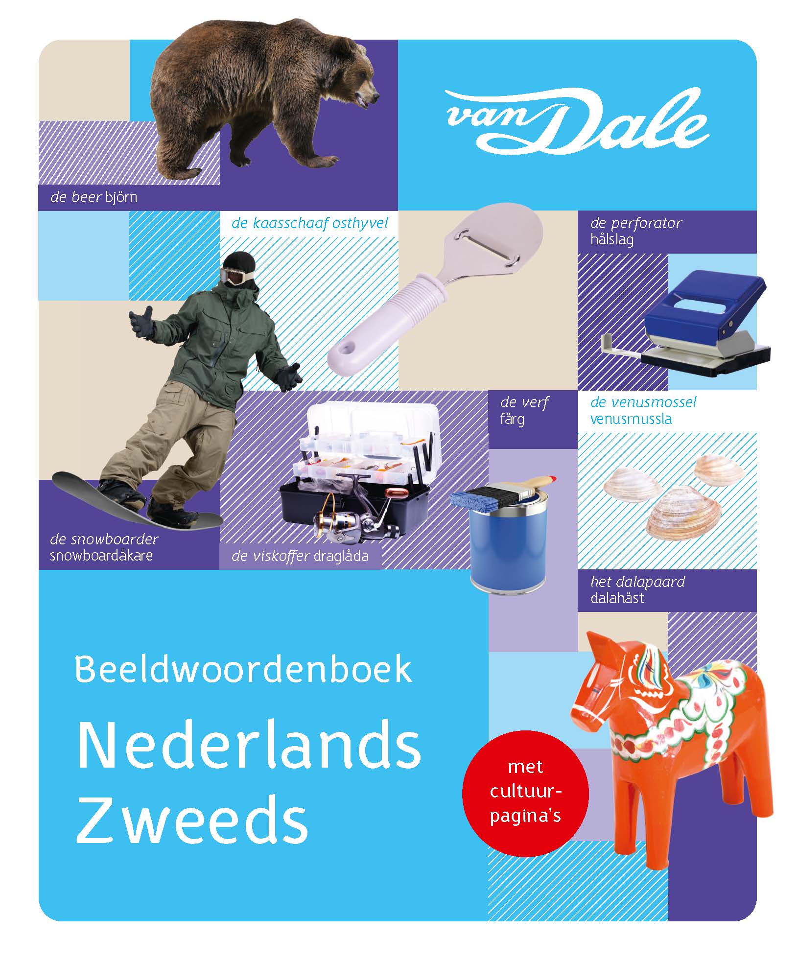 Productafbeelding 1