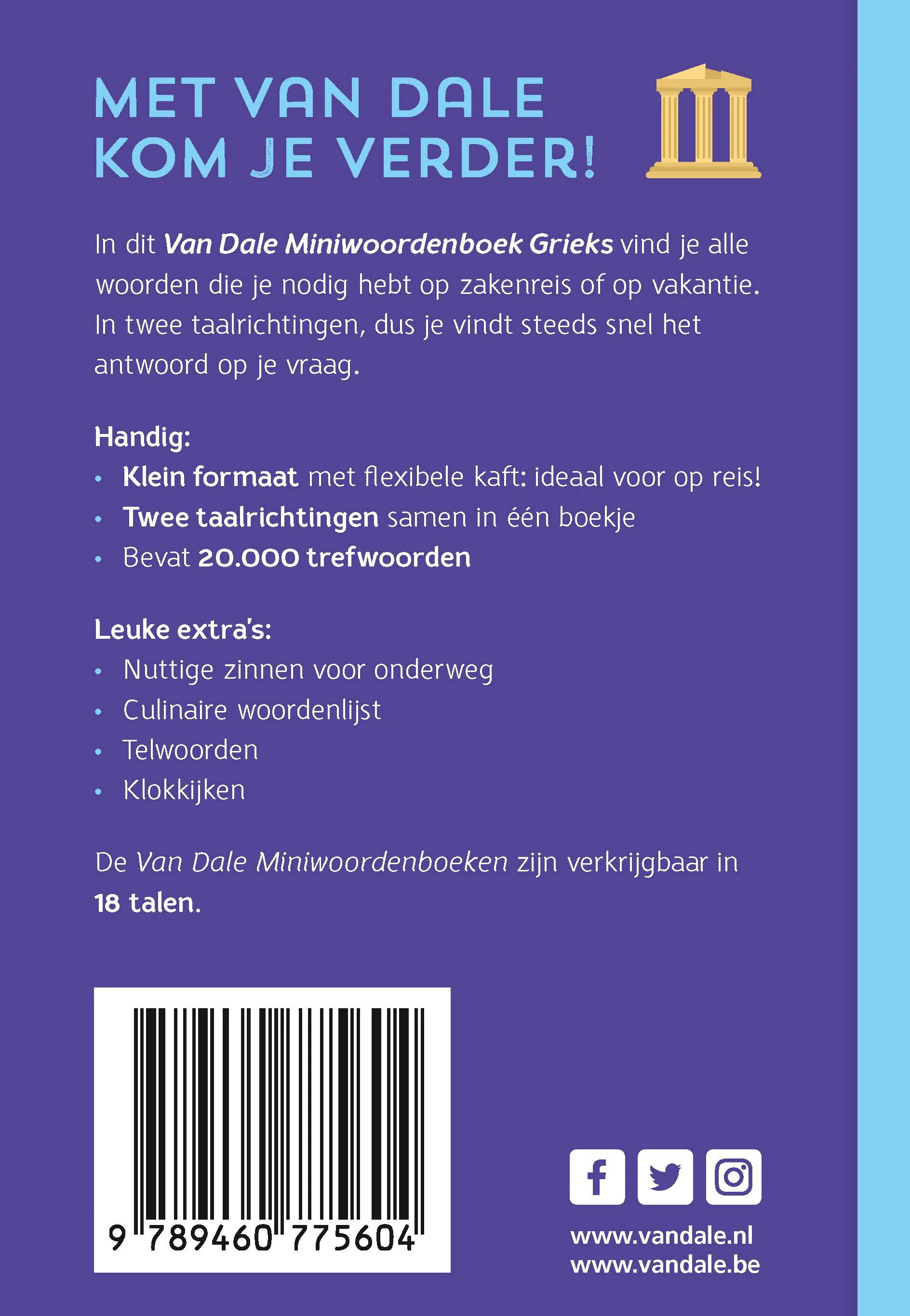 Productafbeelding 2