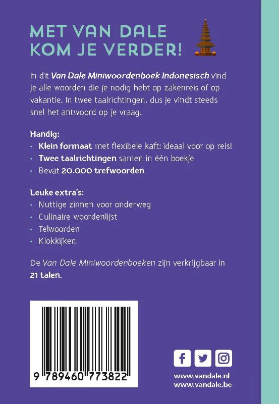 Productafbeelding 2